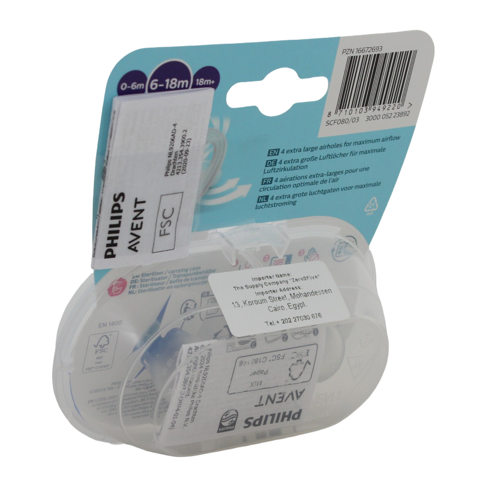 Philips Avent Ultra Air Pacifier - for 6-18m & Orthodontic