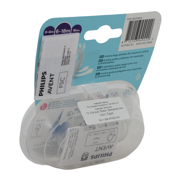Philips Avent Ultra Air Pacifier - for 6-18m & Orthodontic
