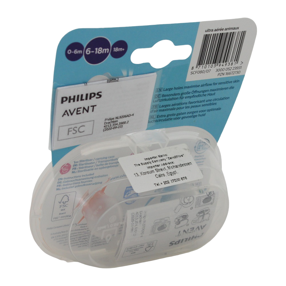 Philips Avent Ultra Air Pacifier (6-18m) - 2 Pcs
