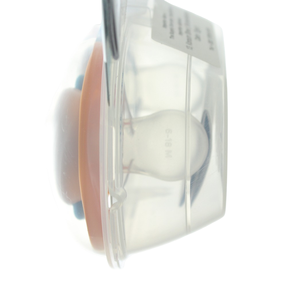 Philips Avent Ultra Air Pacifier (6-18m) - 2 Pcs