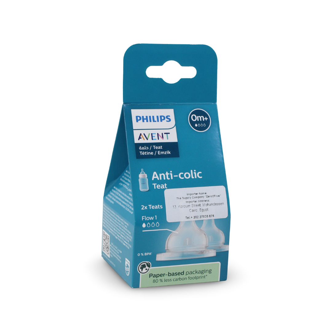 Philips Avent Anti-colic Teats 0m+ Flow 1