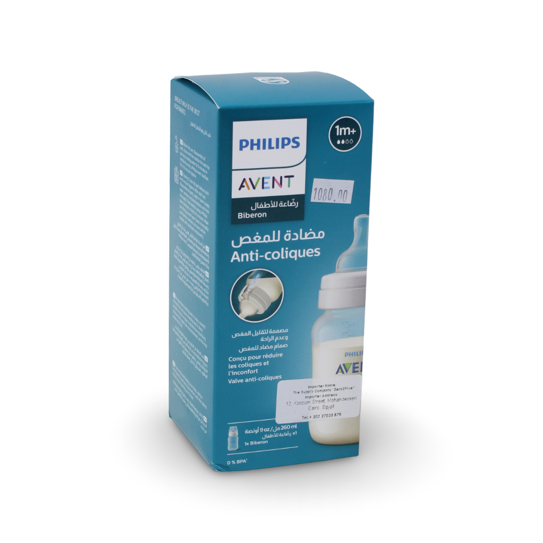 Philips Avent Anti-Colic Baby Bottle 260ml