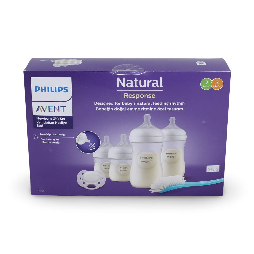 طقم هدايا المواليد الجدد Natural Response من Philips Avent