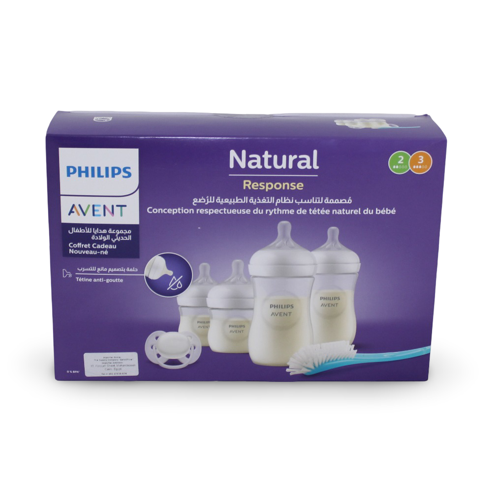 طقم هدايا المواليد الجدد Natural Response من Philips Avent