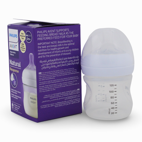 Avent Natural Bottle Response (0M+) 125ml - 1 Pack