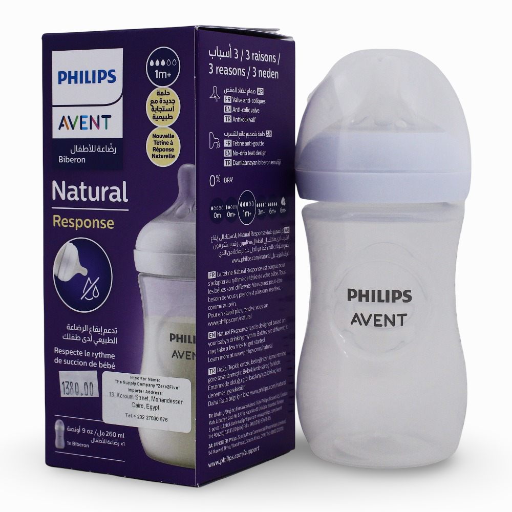 Avent Natural Bottle Response (1M+) 260ml- 1 Pack