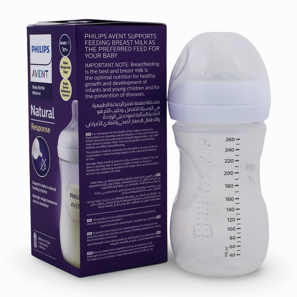 Avent Natural Bottle Response (3:6M+) 260ml- 1 Pack