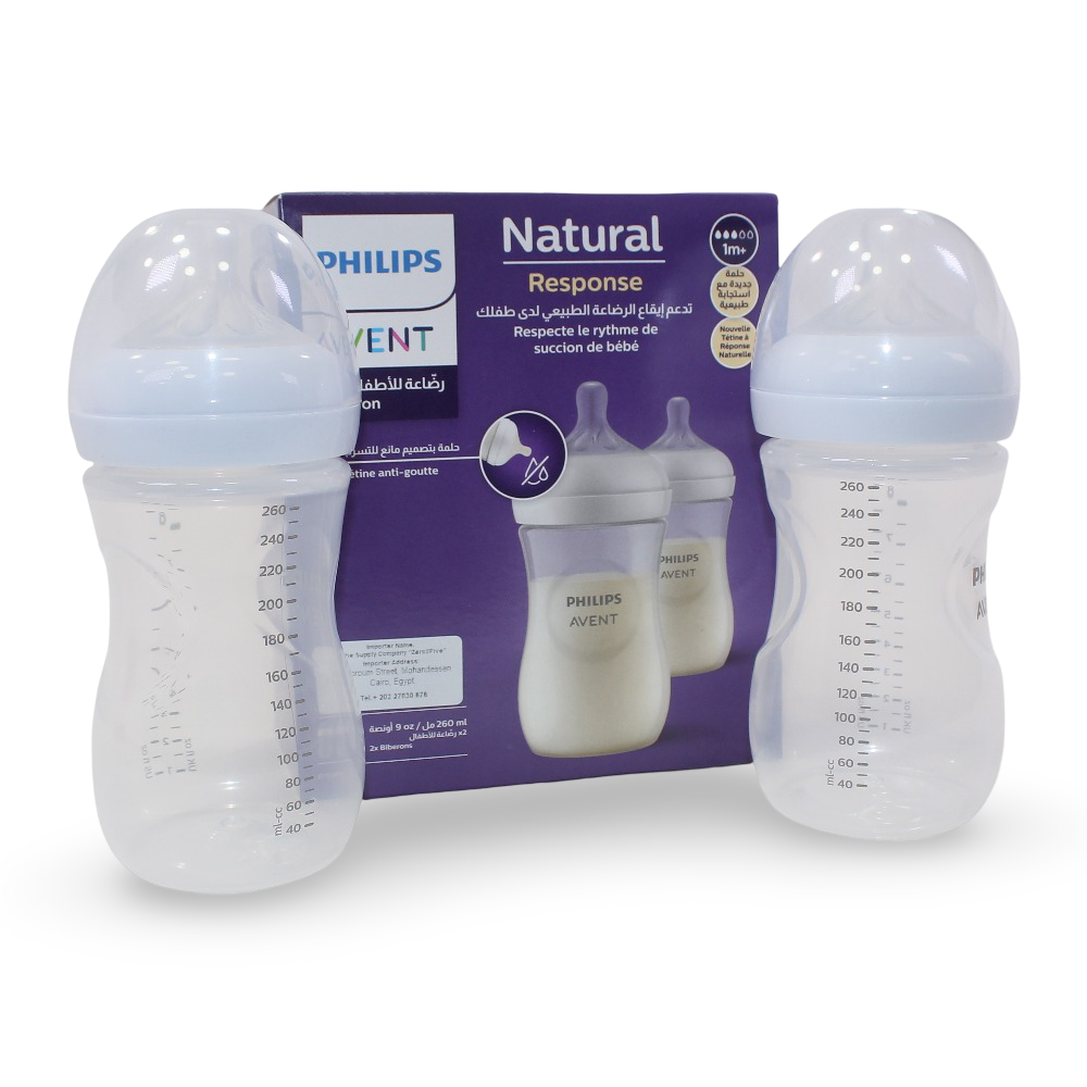 Pack of 2 - Avent Natural Bottle Response (1M+) 260ml - Baby Essentials - Philips Avent