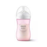 Avent Natural Bottle Response  (1M+) 260ml - 1 Pack