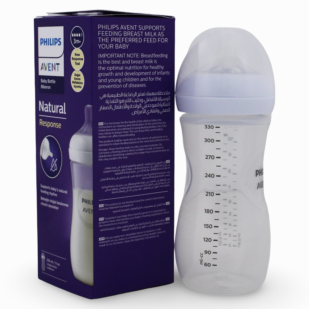 1 Pack - Avent Natural Bottle Response (3m+) 330ml