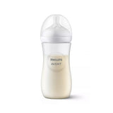 Avent Natural Bottle Response (3m+) 330ml - 2 Pack