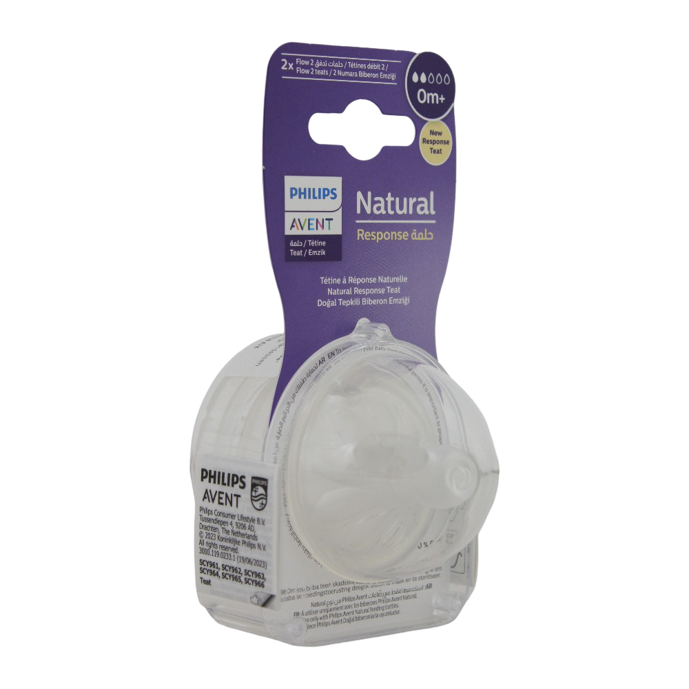 Pack of 2 - Avent Natural Response Nipple Flow 2 (0M+)