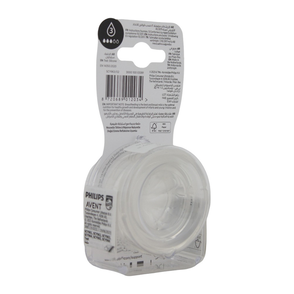Pack of 2 - Philips Avent Natural Response Nipple Flow 3 (1M+)