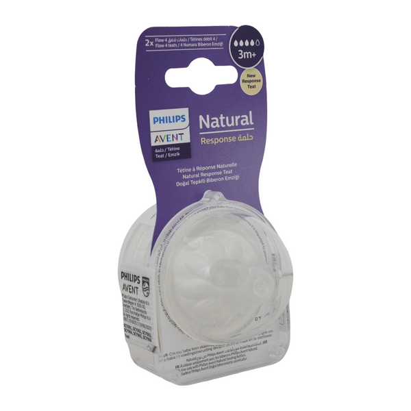 Pack of 2 – Philips Avent Natural Response Nipple Flow 4