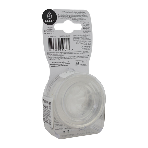 Pack of 2 – Philips Avent Natural Response Nipple Flow 4
