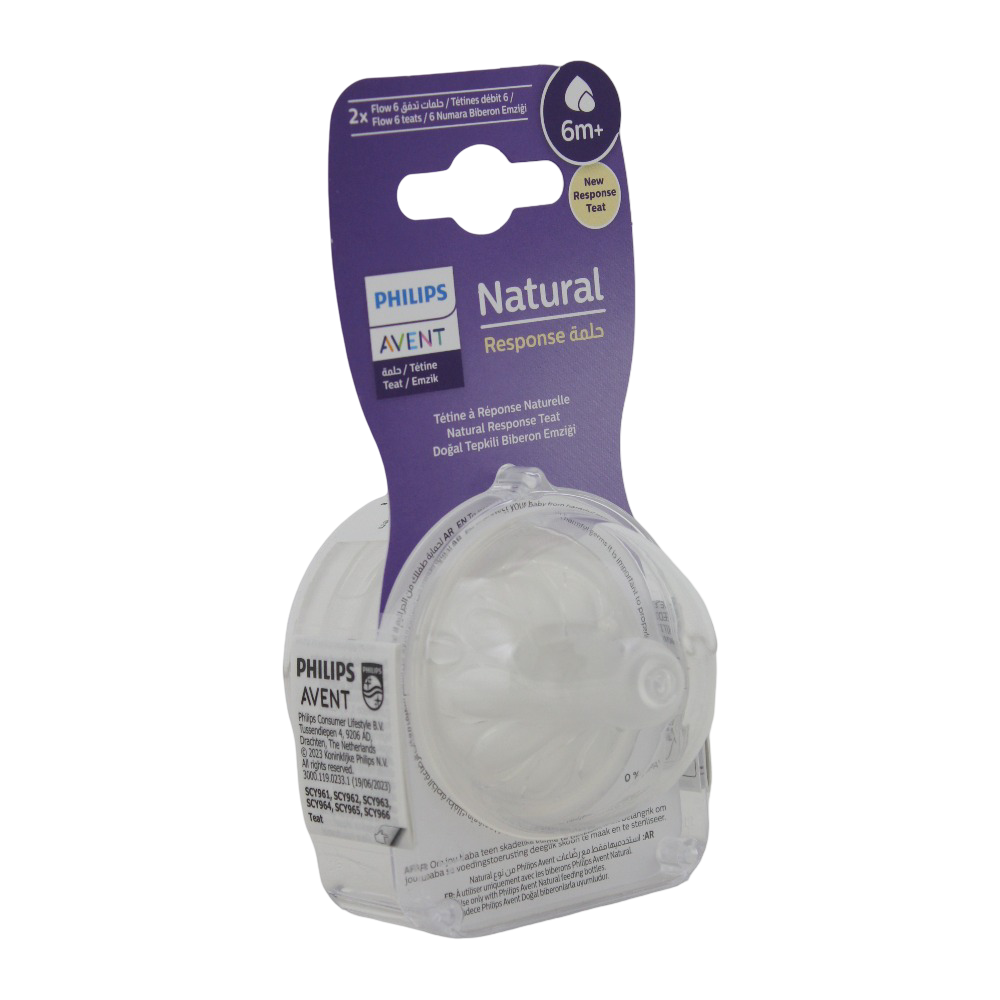 Pack of 2 - Philips  Avent Natural Response Nipple Flow 6 Thick Feed (6M+)