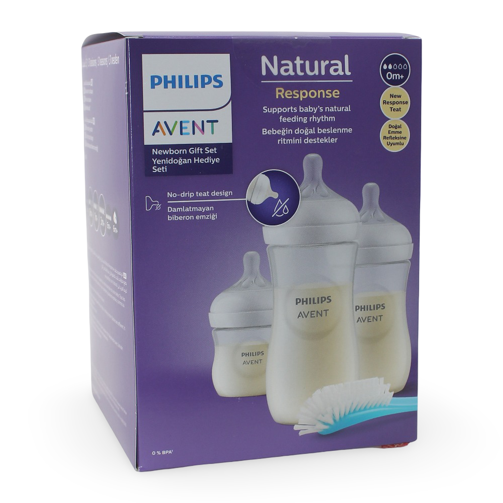 طقم هدايا المواليد الجدد Natural Response من Philips Avent