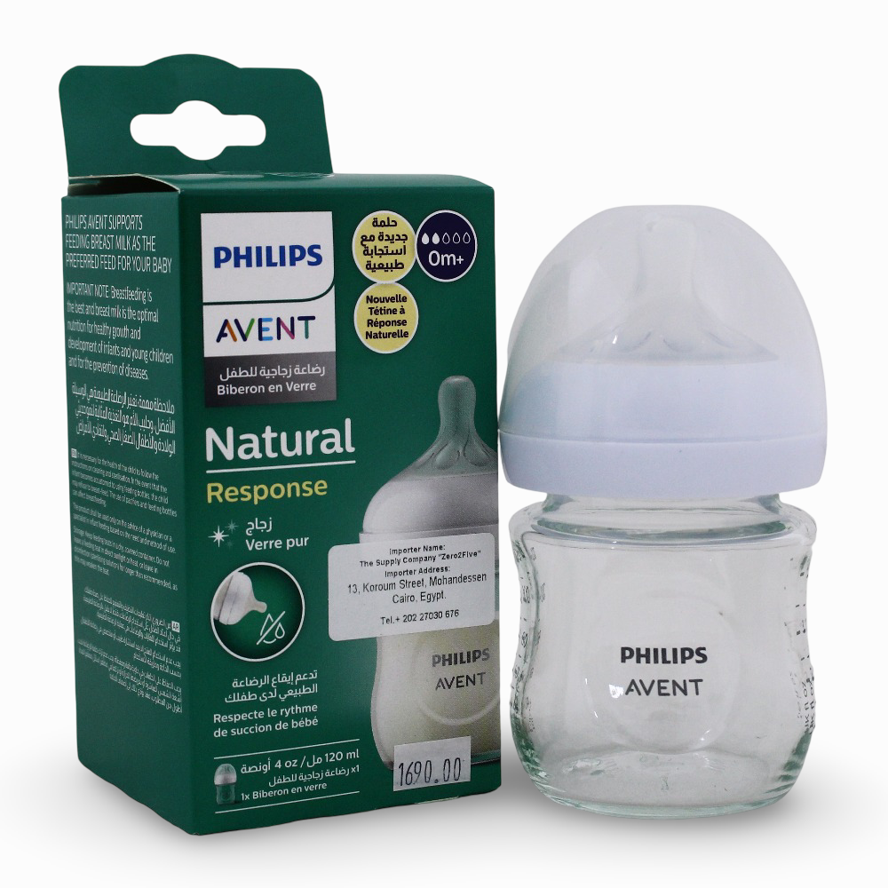 1 Pack - Philips Avent Natural Bottle Glass Response (0M+) 120ml
