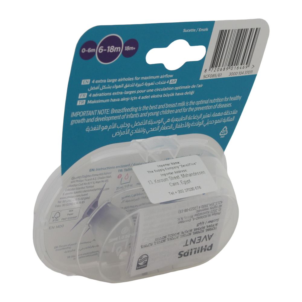 Philips Avent Ultra Air Pacifiers – Girl 2 Pack (6–18 Months)