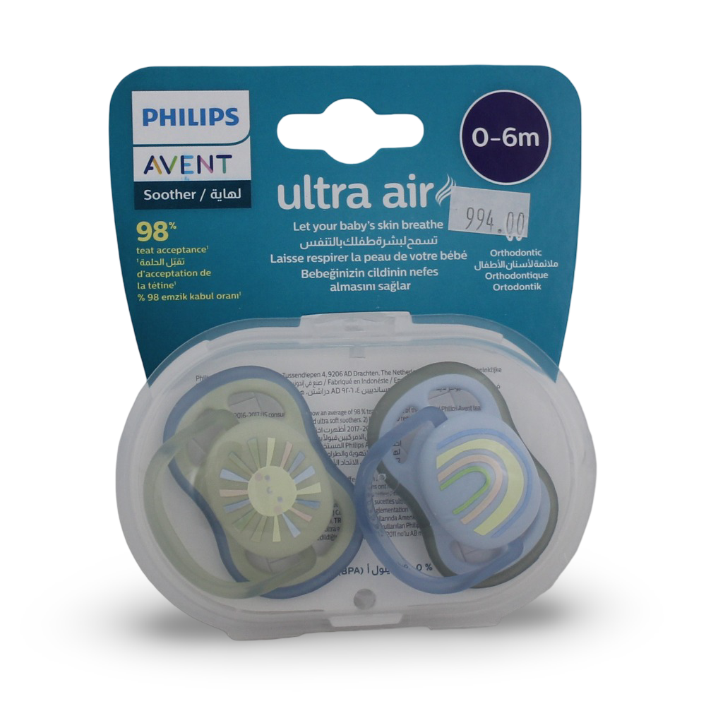 Philips Avent Ultra Air Pacifiers Sun & Rainbow (0-6m) – 2 Pcs
