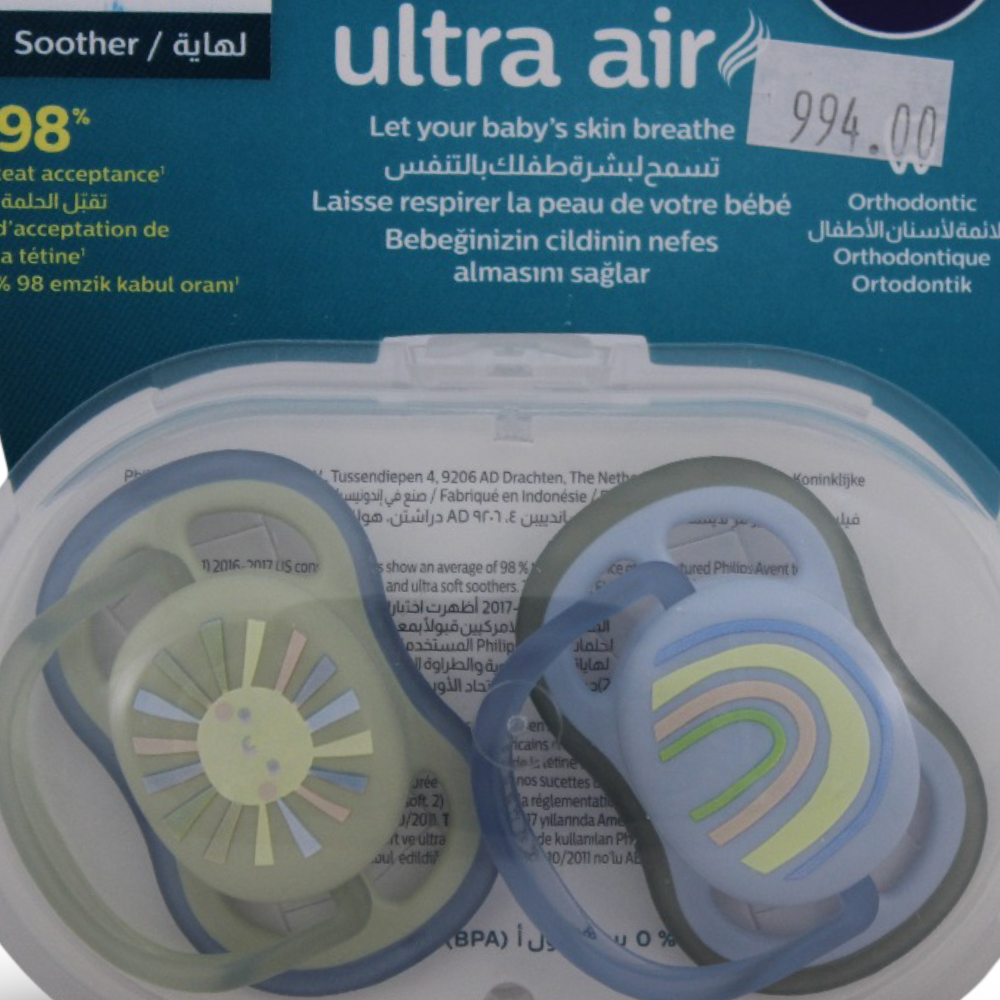 Philips Avent Ultra Air Pacifiers Sun & Rainbow (0-6m) – 2 Pcs
