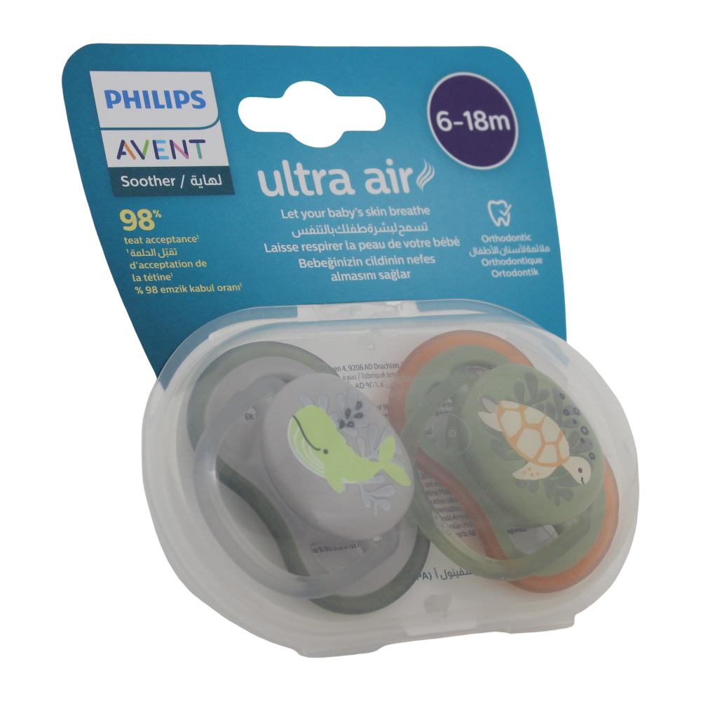 Philips Avent Ultra Air Pacifiers (6-18m) - 2 Pcs