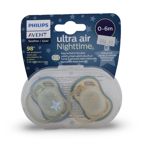 Philips Avent Ultra Air Nighttime Pacifier 0-6m