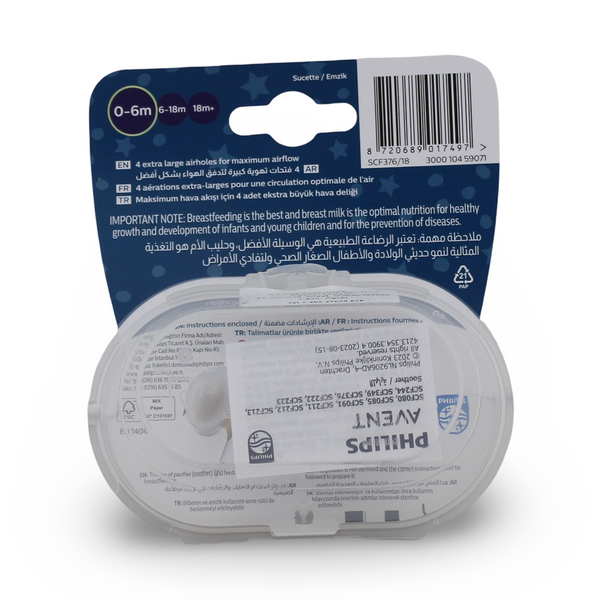 Philips Avent Ultra Air Nighttime Pacifier 0-6m