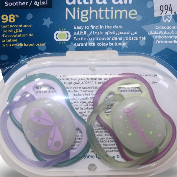 Philips Avent Ultra Air Nighttime Soother 0–6M (2 Pack)