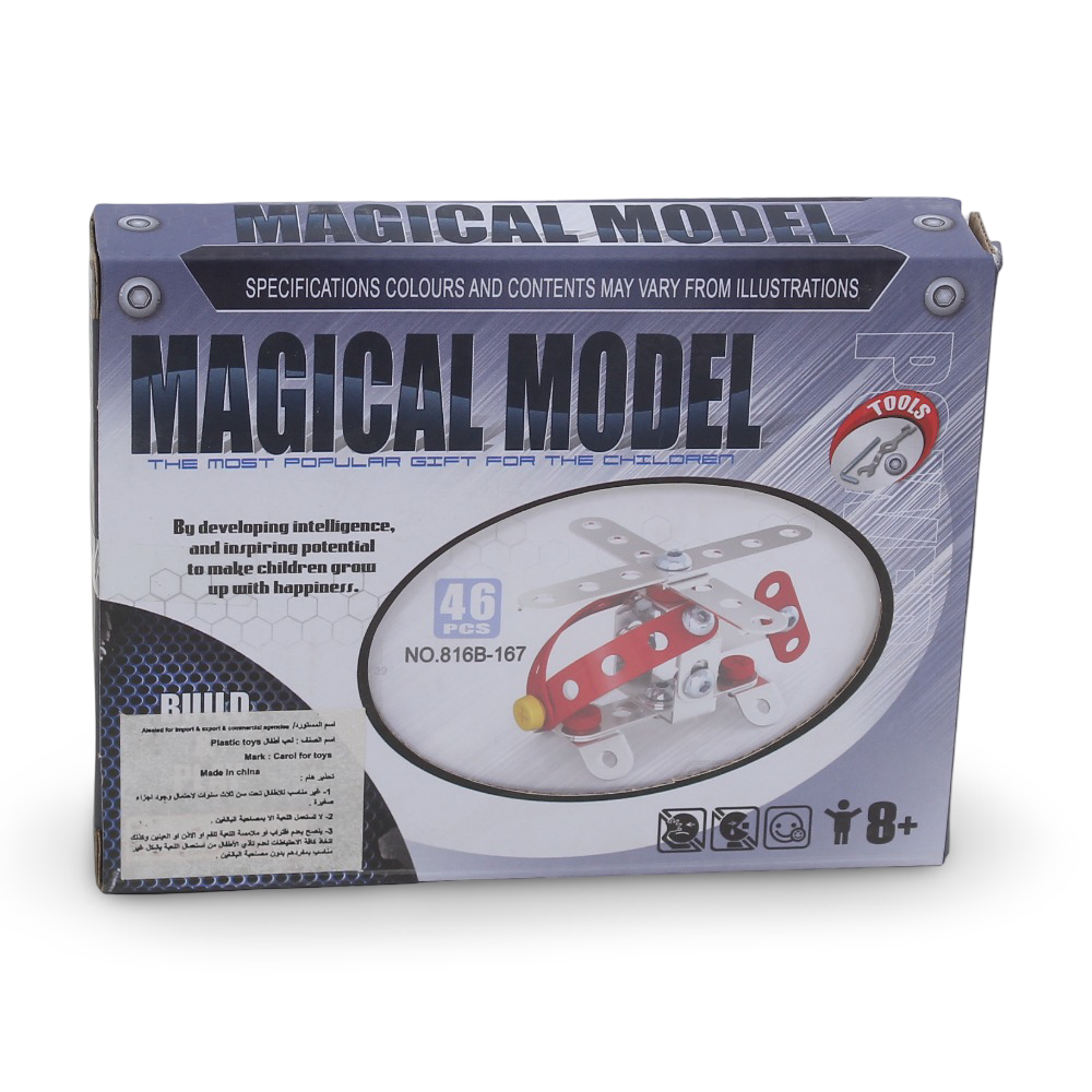 Magical Model Building Set - Toys - OKO