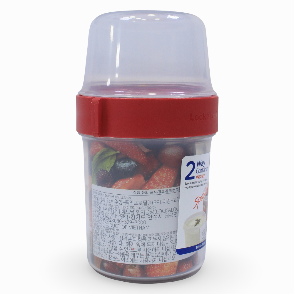 Lock 'n Lock 2 Way Food Container - 560ml+310ml