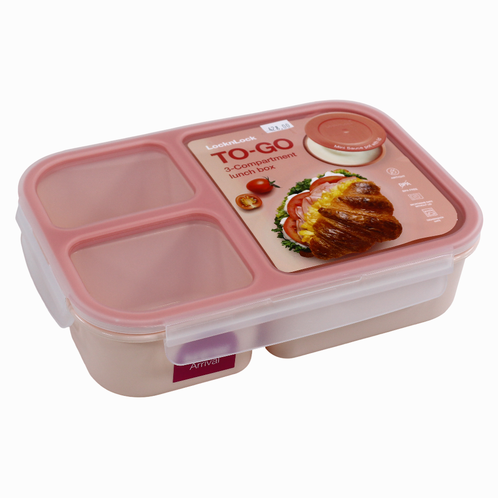 Divided Lunchbox –  1.5L (Pink)