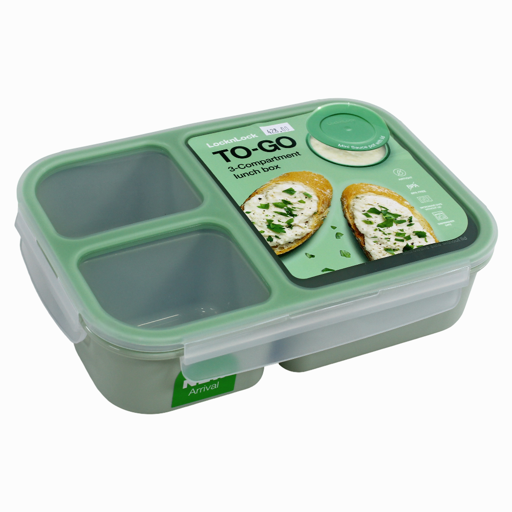 Divided Lunchbox –  1.5L (Mint)