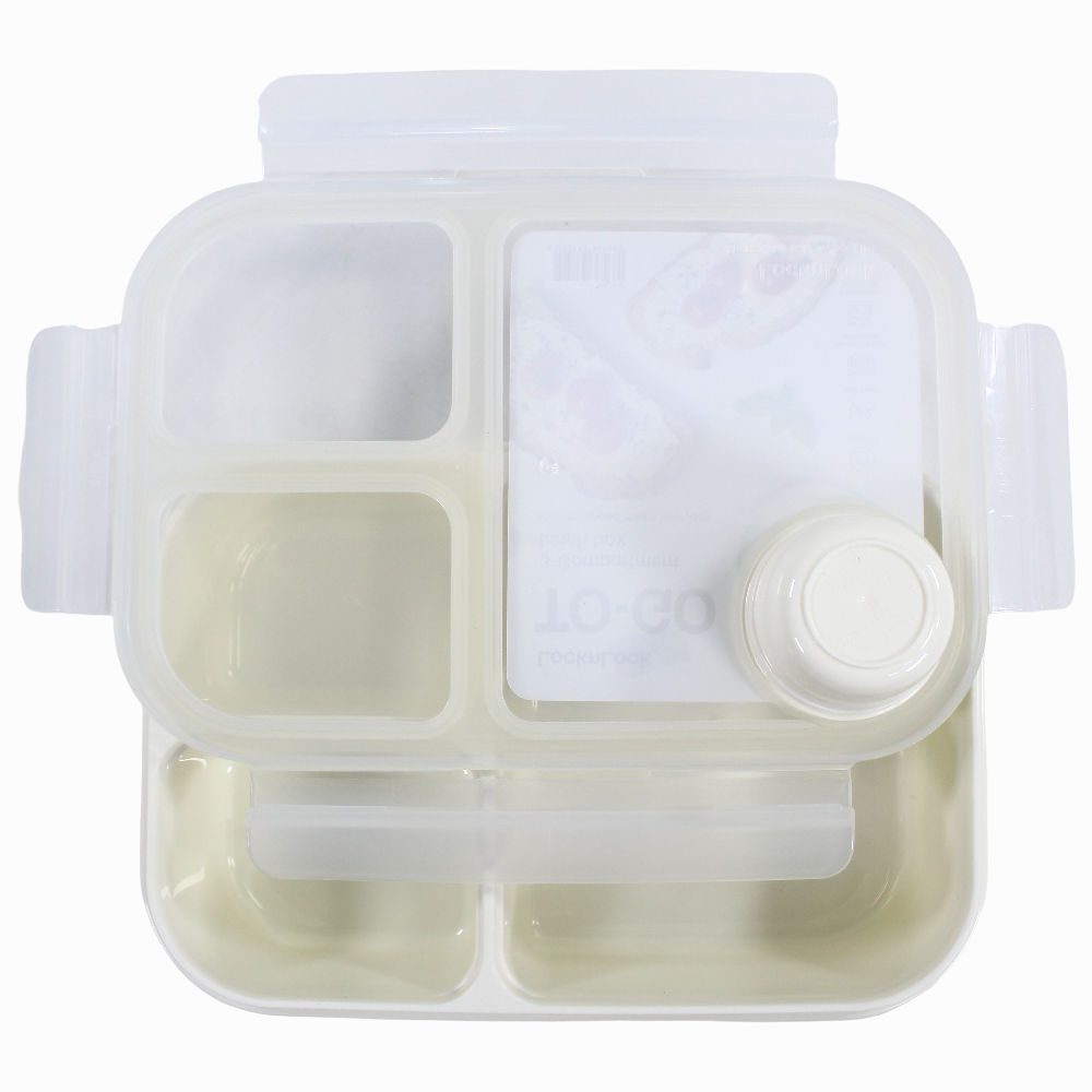 Divided Lunch Box – 980ml & White