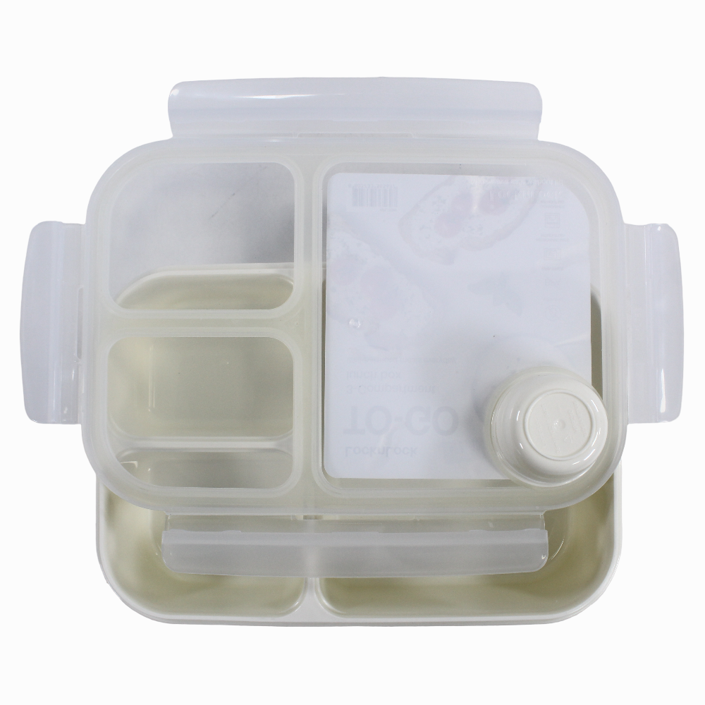 Divided Lunchbox –  1.5L (White)