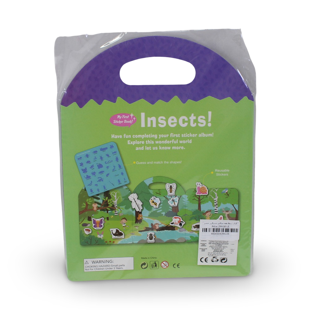 My First Stickers Book Insects Reusable Stickers – 34 Pcs