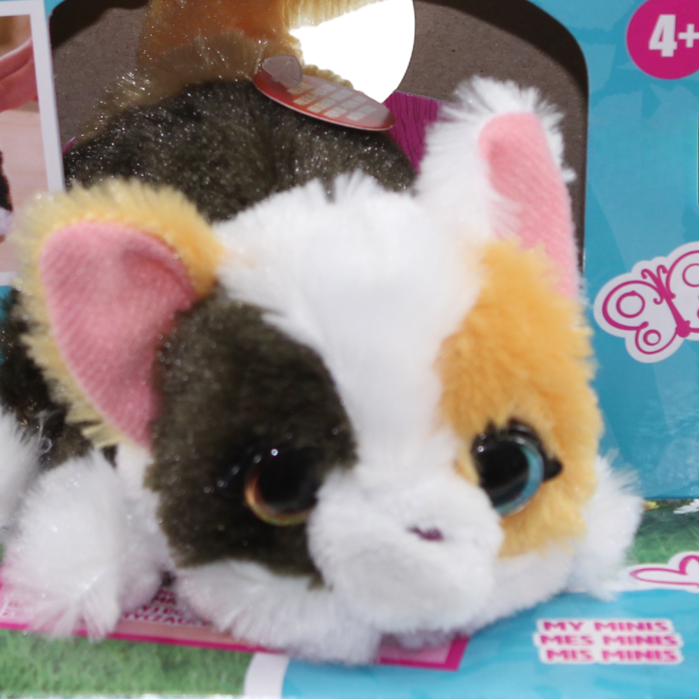 FurReal My Minis Plush Toy