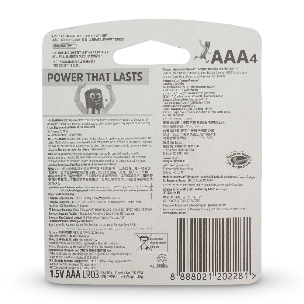 4-Pack of Energizer AAA Alkaline Power Batteries