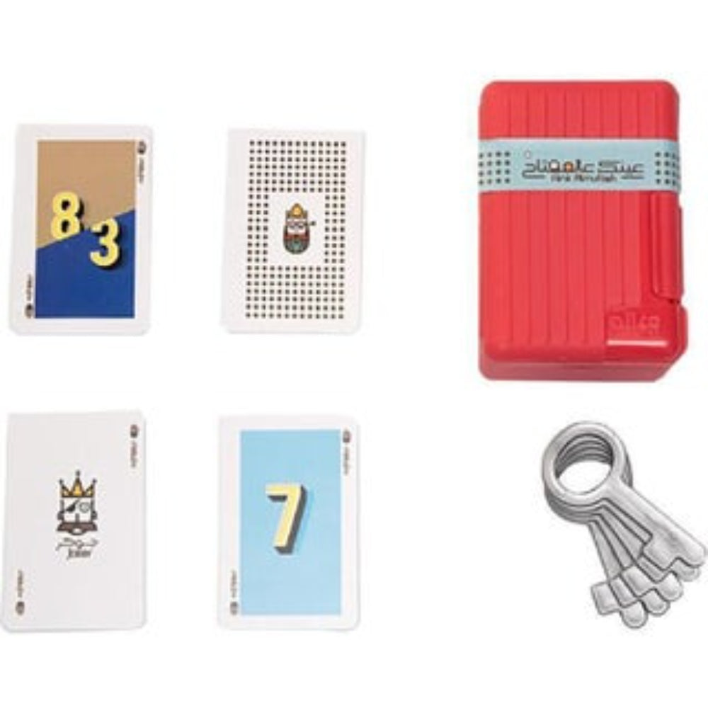 Nilco Aink Al Muftah Card Game - Toys
