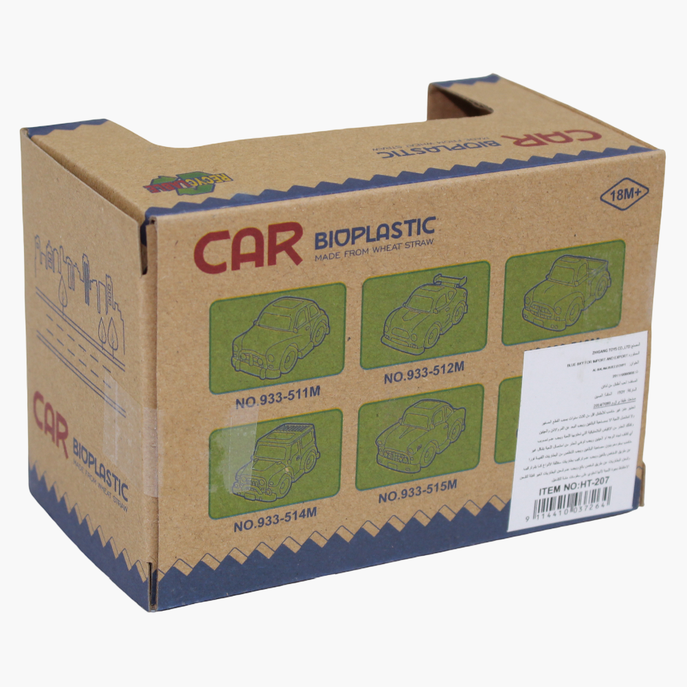 Recyclable Car Bioplastic (Mixer Truck)