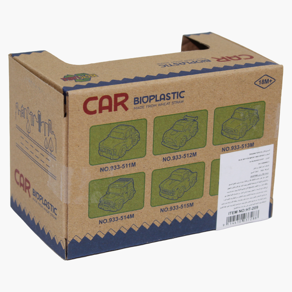 Recyclable Car Bioplastic - Police Car