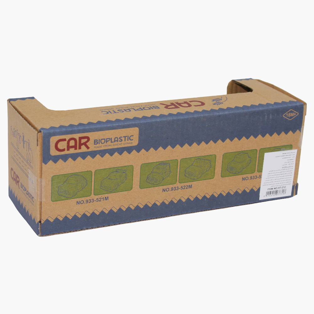 Recyclable Car Bioplastic - Set of 2