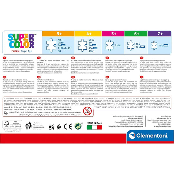 Clementoni Jurassic World Super Color 4-in-1 Puzzle