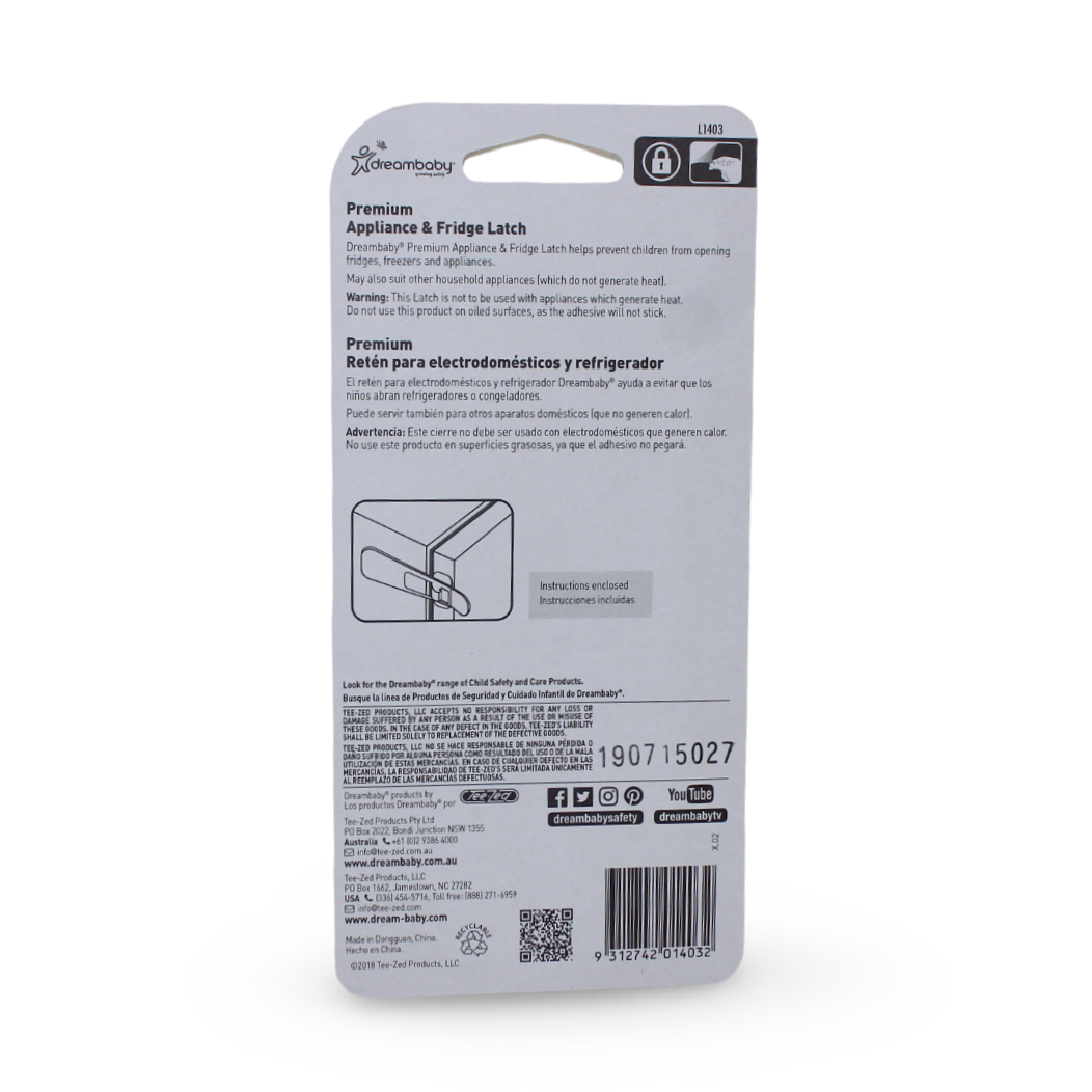 Dreambaby Premium Appliance & Fridge Latch