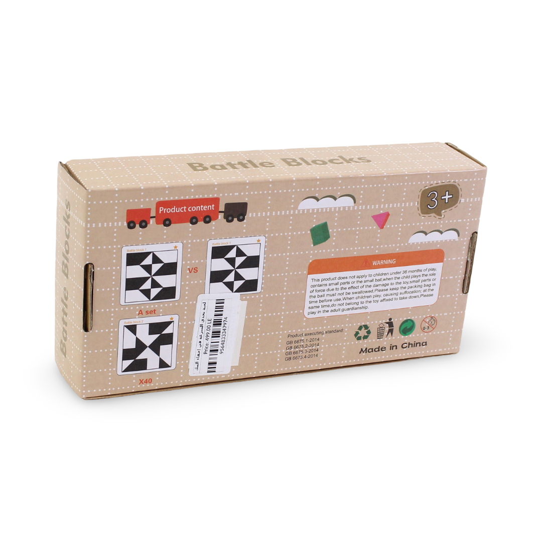 Hide Building Blocks Battle – Speed Pattern Challenge Game