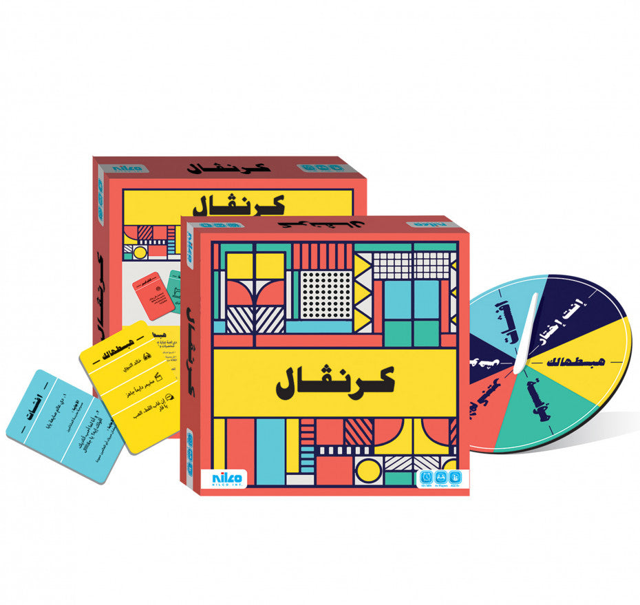 Nilco Carnaval Card Game - Toys