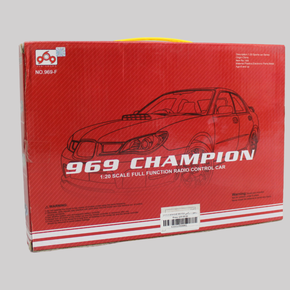 969 Champion Remote Control Car - Ourkids - OKO