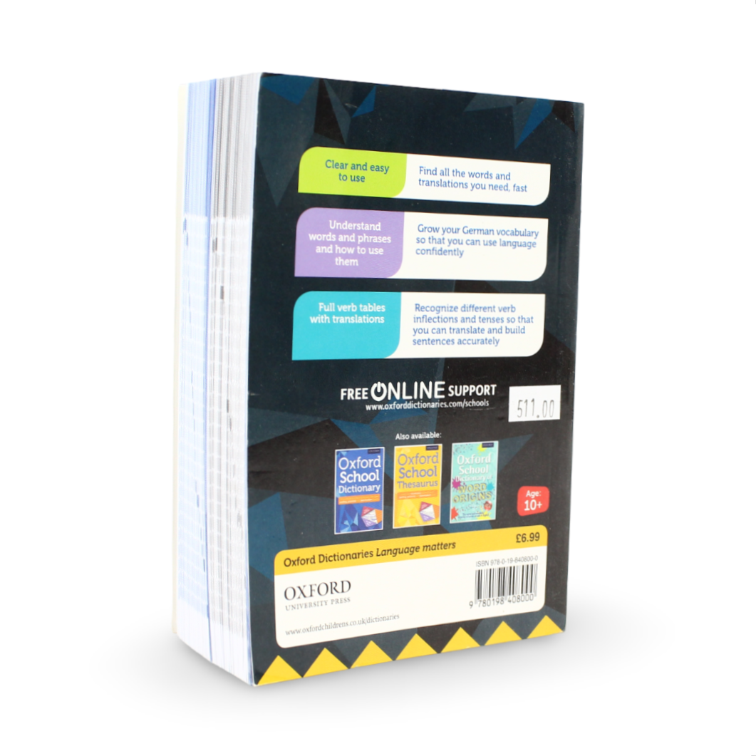 Oxford School German Dictionary 2017