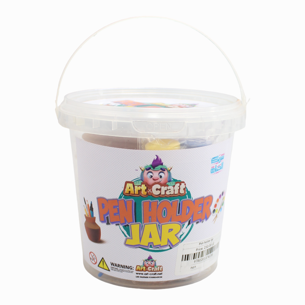Pen Holder Jar