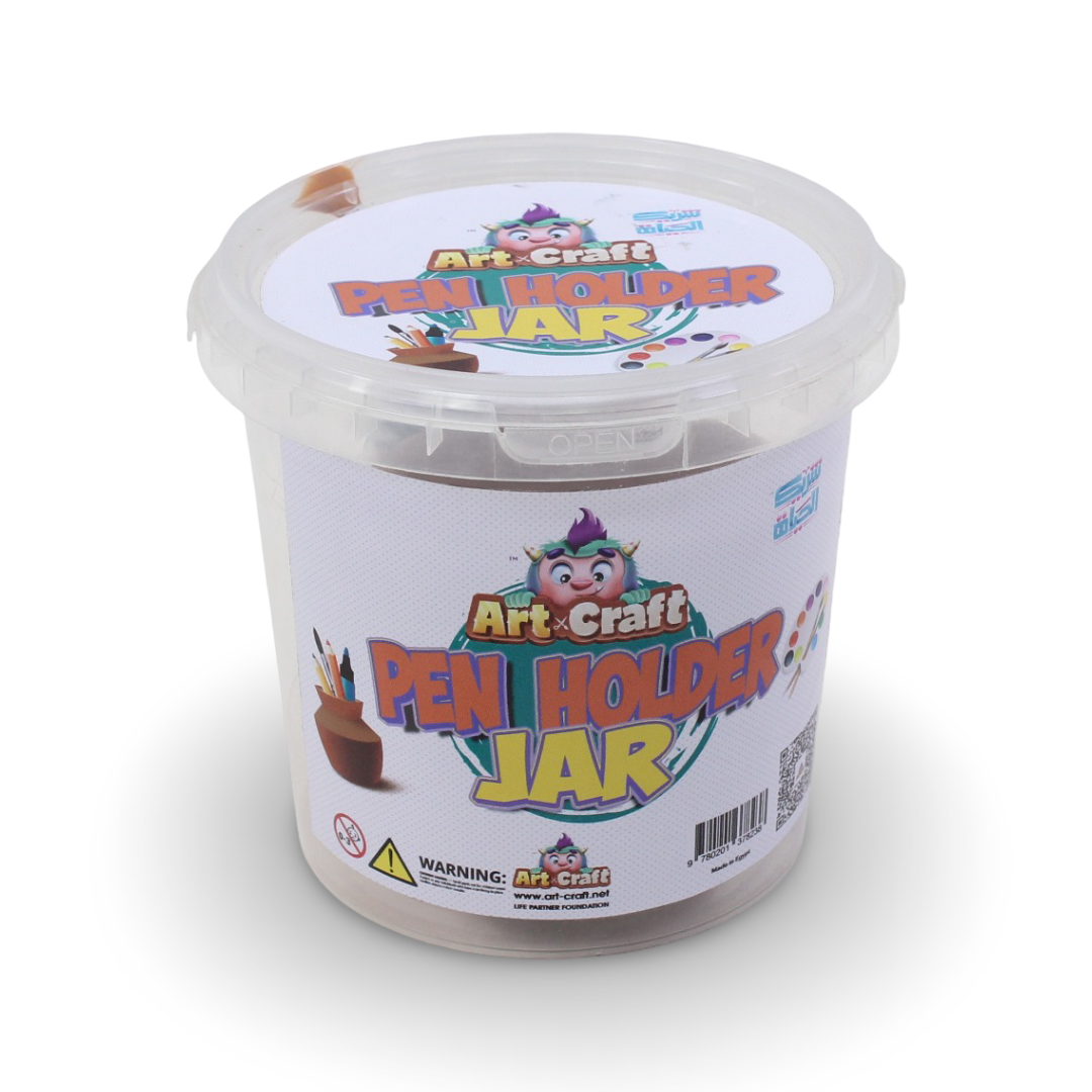 Art & Craft Modeling Clay Pen Holder Jar